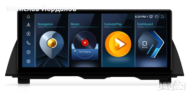 Продавам мултимедия с Андроид 14 за БМВ 5 серия F10/F11 фейслифт., снимка 3 - Части - 52672598