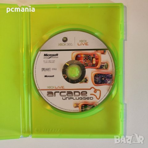 Arcade Unplugged за Xbox 360 / Xbox One 