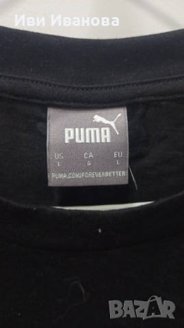 PUMA мъжка блуза къс ръкав, снимка 2 - Тениски - 53788628
