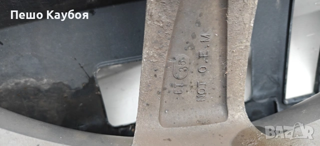 Алуминиеви Джанти 18ц.ROTOR Audi с гуми, снимка 7 - Гуми и джанти - 53395273