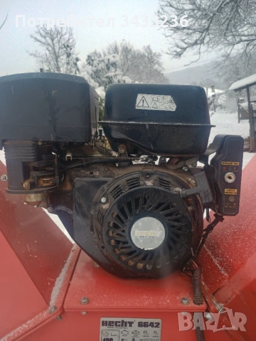 Бензинова дробилка за клони Hecht 6642, снимка 3 - Градинска техника - 53581672