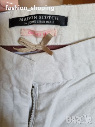 Дамски панталон Maison Scotch, снимка 8 - Панталони - 45263770