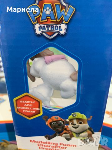 Моделираща пяна Paw Patrol / Персонаж: Скай, снимка 5 - Фигурки - 45667251