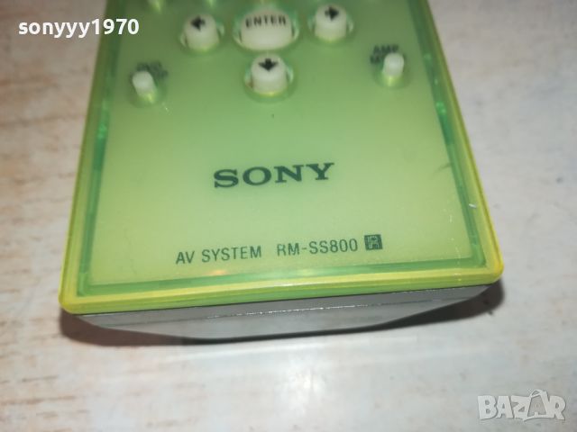 SONY RM-SS800 AUDIO REMOTE-SWISS 2107241729, снимка 9 - Ресийвъри, усилватели, смесителни пултове - 46650307