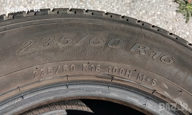 Гуми 235 60 16 Пирели Pirelli 2 броя.Нов внос. Не са нови! , снимка 11 - Гуми и джанти - 51773857