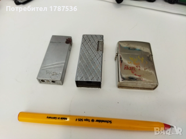 Три бр., снимка 4 - Колекции - 52254734