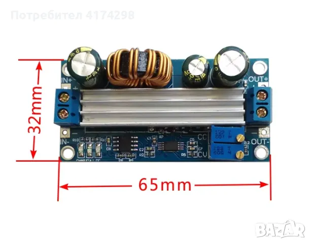 CC CV регулируем 3A 35W DC 5 -30V до DC 0.5 -30V Step Up Down Buck Boost Converter , снимка 3 - Друга електроника - 47392931