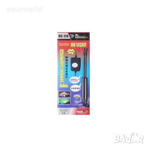 "ПРОМОЦИЯ" UV Лампа в тръба RS-114