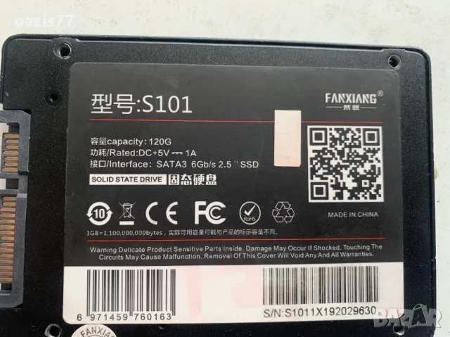 SSD 120 gb -80% life, снимка 4 - Други - 47191359