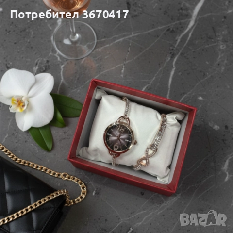 Комплект за нея: часовник и гривна с кристали – изискан стил всеки ден