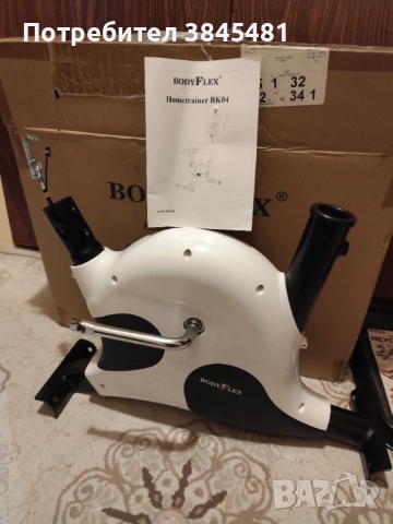 Домашен велоалгометър