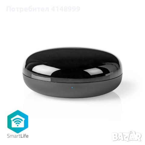 SmartLife IR дистанционно управление, снимка 7 - Друга електроника - 46439323