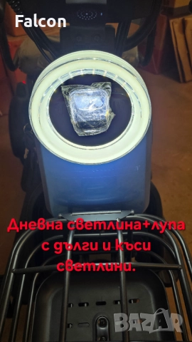 Триместен модел ел.триколка, снимка 6 - Мотоциклети и мототехника - 52508679