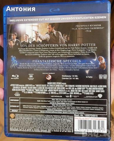 Фантастичните животни престъпленията на гринделвалд, снимка 3 - DVD филми - 46726016