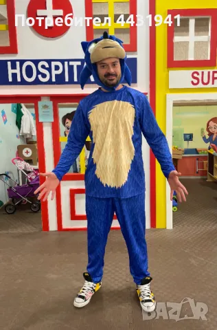 Парти аниматор - Горан от гората, снимка 12 - Аниматори, танцьори, статисти… - 49719773