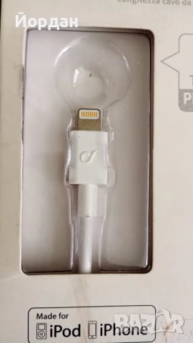 зарядно за автомобил iPhone iPod ново в кутия , снимка 2 - Apple iPhone - 49881216