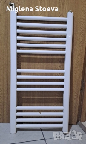 Лира за баня 85/40