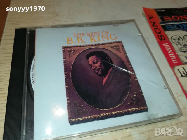 B.B.KING CD 0808251856