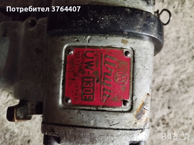 Гайковерт на въздух , снимка 3 - Други инструменти - 52640721