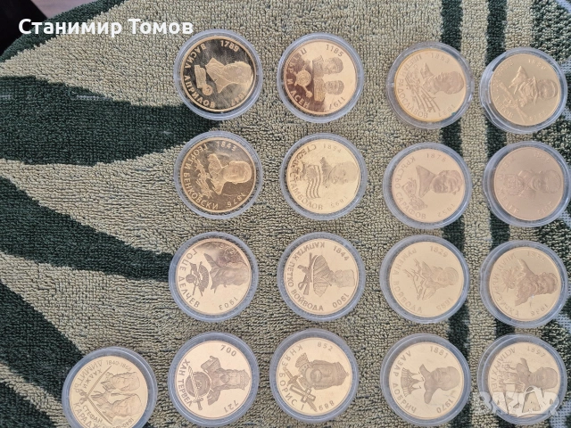 50 броя позлатени плакети медали бележити българи, снимка 4 - Нумизматика и бонистика - 53780350