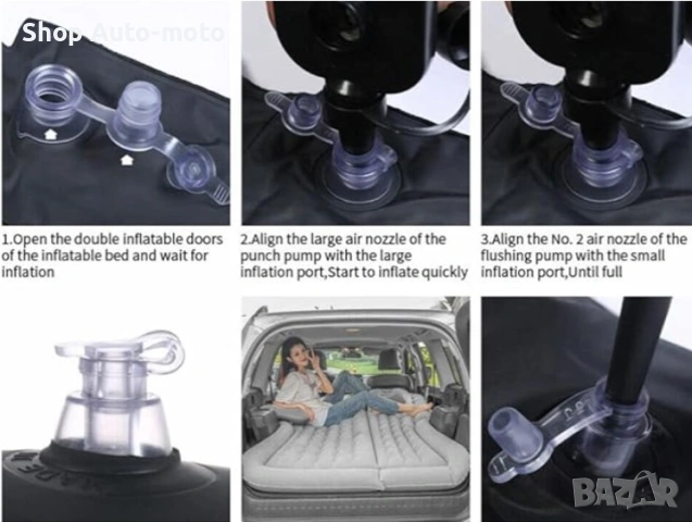 Надуваем матрак-легло за кола, С помпа, 174x130x14см, снимка 8 - Аксесоари и консумативи - 54237943