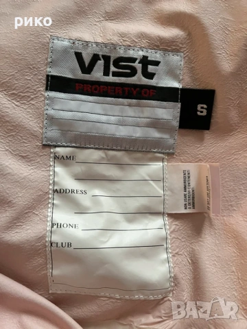 Дъждобран за ски  Vist, снимка 2 - Зимни спортове - 53421121