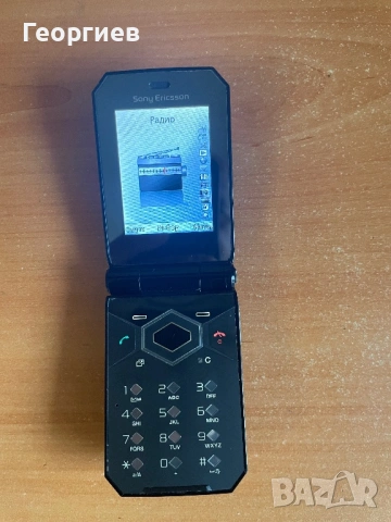Sony Ericsson F100i, снимка 11 - Sony Ericsson - 53225288