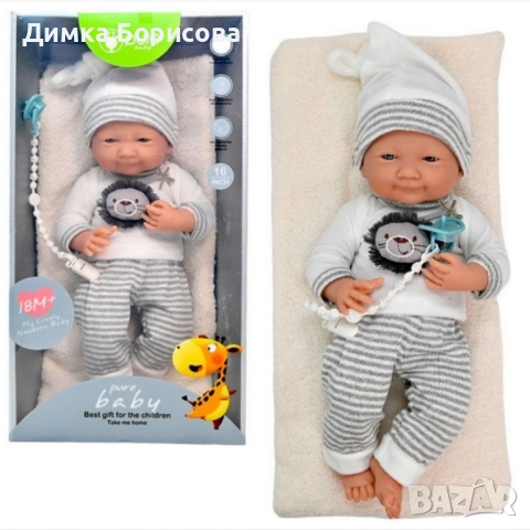 Реалистично бебе с реални размери 48см, снимка 3 - Кукли - 52349119