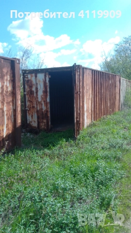 Морски контейнер 20 фута > 6 метра, снимка 2 - Ремаркета - 51890161