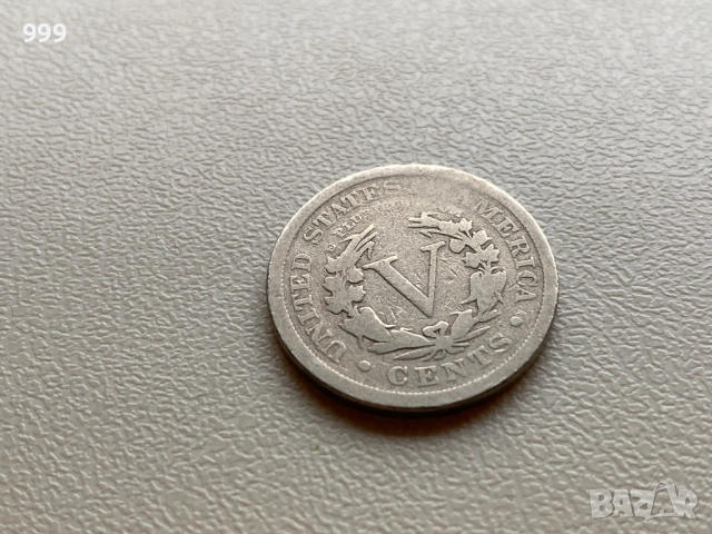 5 цента 1904, 1906, 1911, 1912 САЩ - LIBERTY, снимка 2 - Нумизматика и бонистика - 53208480