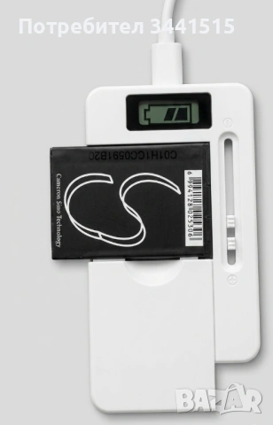 Cameron Sino DF-UC030 Универсално зарядно | 100-240V | Интелигентно зареждане | Висок клас 