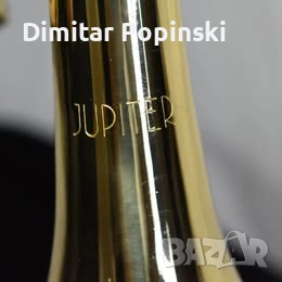 Тромпет " JUPITER ", снимка 5 - Духови инструменти - 52462302