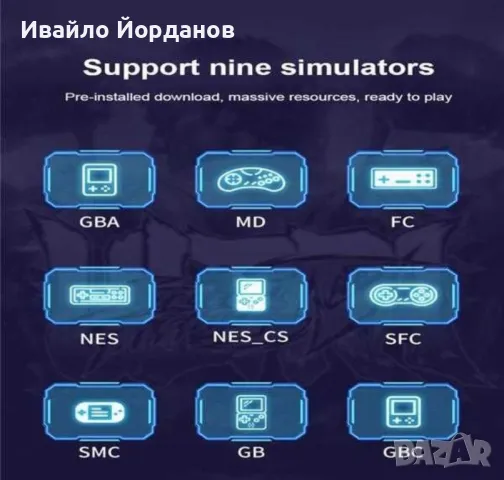 PSP конзола с ГАРАНЦИЯ, снимка 7 - Други игри и конзоли - 48278676