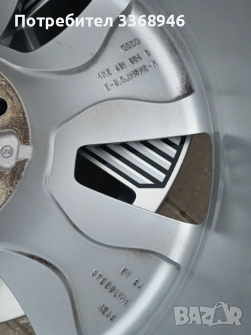 Оем Джанти Ауди 19 5х112 A4 A6 A8 Q5 Q7 Q8 Etron, снимка 7 - Гуми и джанти - 54162072