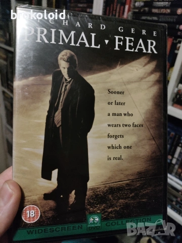 Първичен Страх - Primal Fear - с български субтитри 