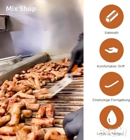 Нова мултифункционална 7 в 1 шпатула за барбекю за външен грил, снимка 3 - Други стоки за дома - 53707272