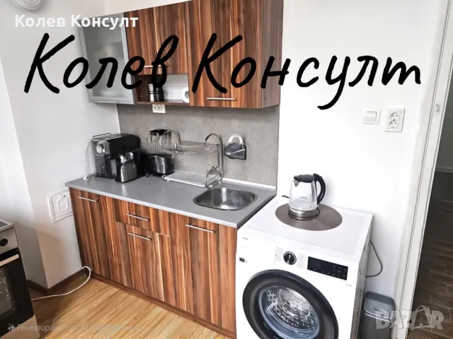 Продавам Тухлен апартамент в Димитровград-център , снимка 7 - Апартаменти - 49794910