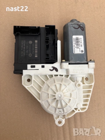 Електромотор за стъклоподемник за предна, лява, № 1К0959702Е VW