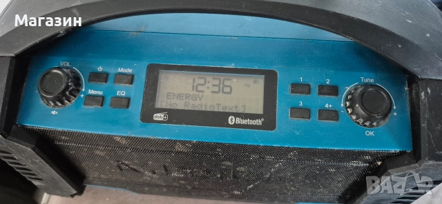 Строително радио  Medion , снимка 4 - Радиокасетофони, транзистори - 52935276