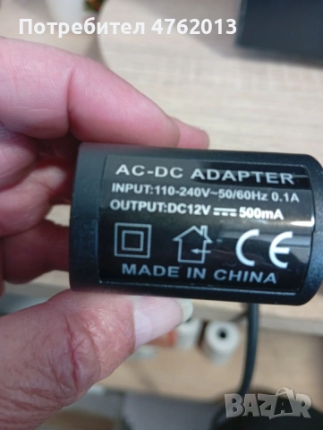 Подарявам адаптор, снимка 2 - Друга електроника - 53797022