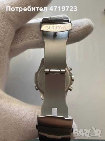Bulova Marine Star Chronograph , снимка 5 - Мъжки - 53648399