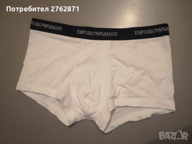 Armani, Maikal Kors, Calvin Clain, Valentino, Replay , снимка 3 - Бельо - 46573380