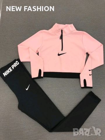 Дамски Комплекти Nike , снимка 2 - Комплекти - 45322521