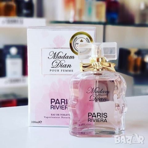 Paris Riviera Madam Dian 100ml EDT Women Miss Dior Cherie. Връхни нотки: ананас, ягода, череша, манд, снимка 2 - Дамски парфюми - 46436660