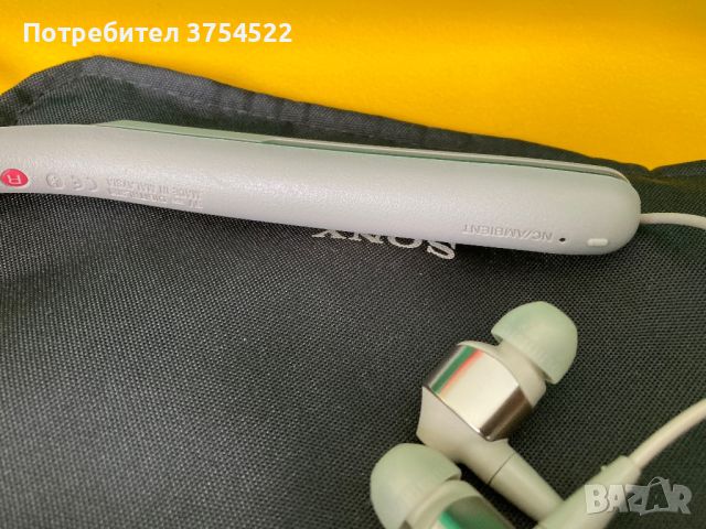 Слушалки Sony Headset WI-1000X, снимка 7 - Безжични слушалки - 45221525