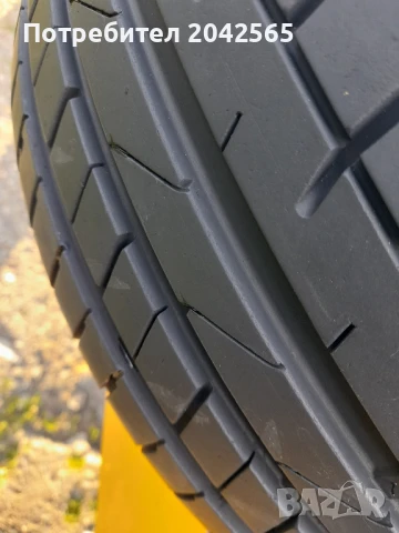 Гуми 195/50/15-7мм., снимка 8 - Гуми и джанти - 50527725