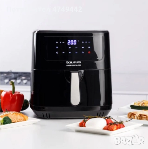 Фритюрник с горещ въздух Taurus Air Fry Digital 360 – 7.5L, 2150W, 360° двойна резистенция, 10 прогр
