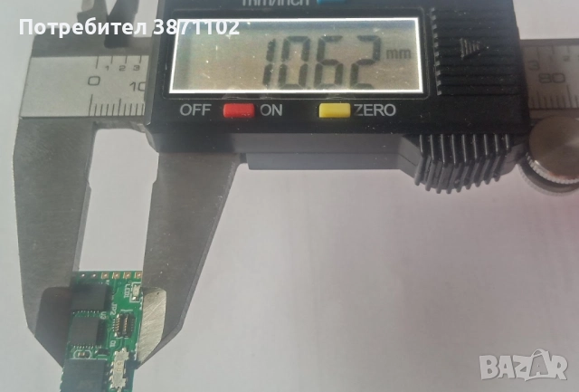 Четец на магнитни ленти MSRV014 _V002, снимка 5 - Друга електроника - 52463770