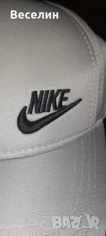 Шапки с козирка Намаление , снимка 2 - Шапки - 50955911