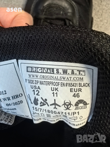 Тактически обувки S.W.A.T HAWK 9 WP , снимка 7 - Мъжки боти - 53231694